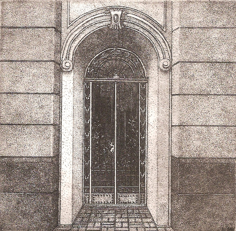 Gate II