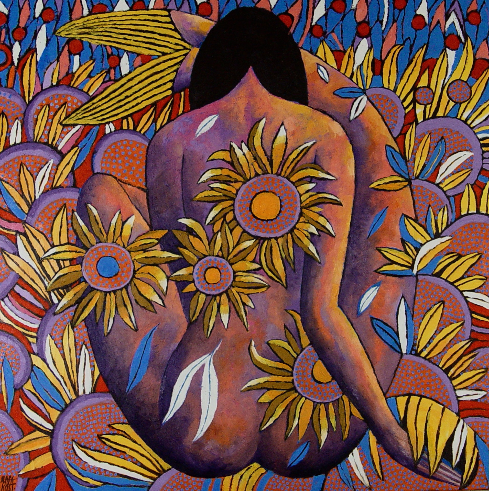 Syrena