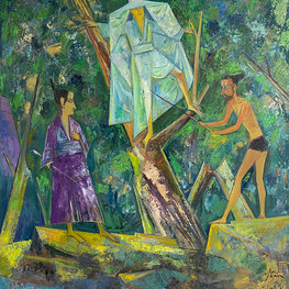 Rashomon