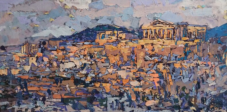 Athenae