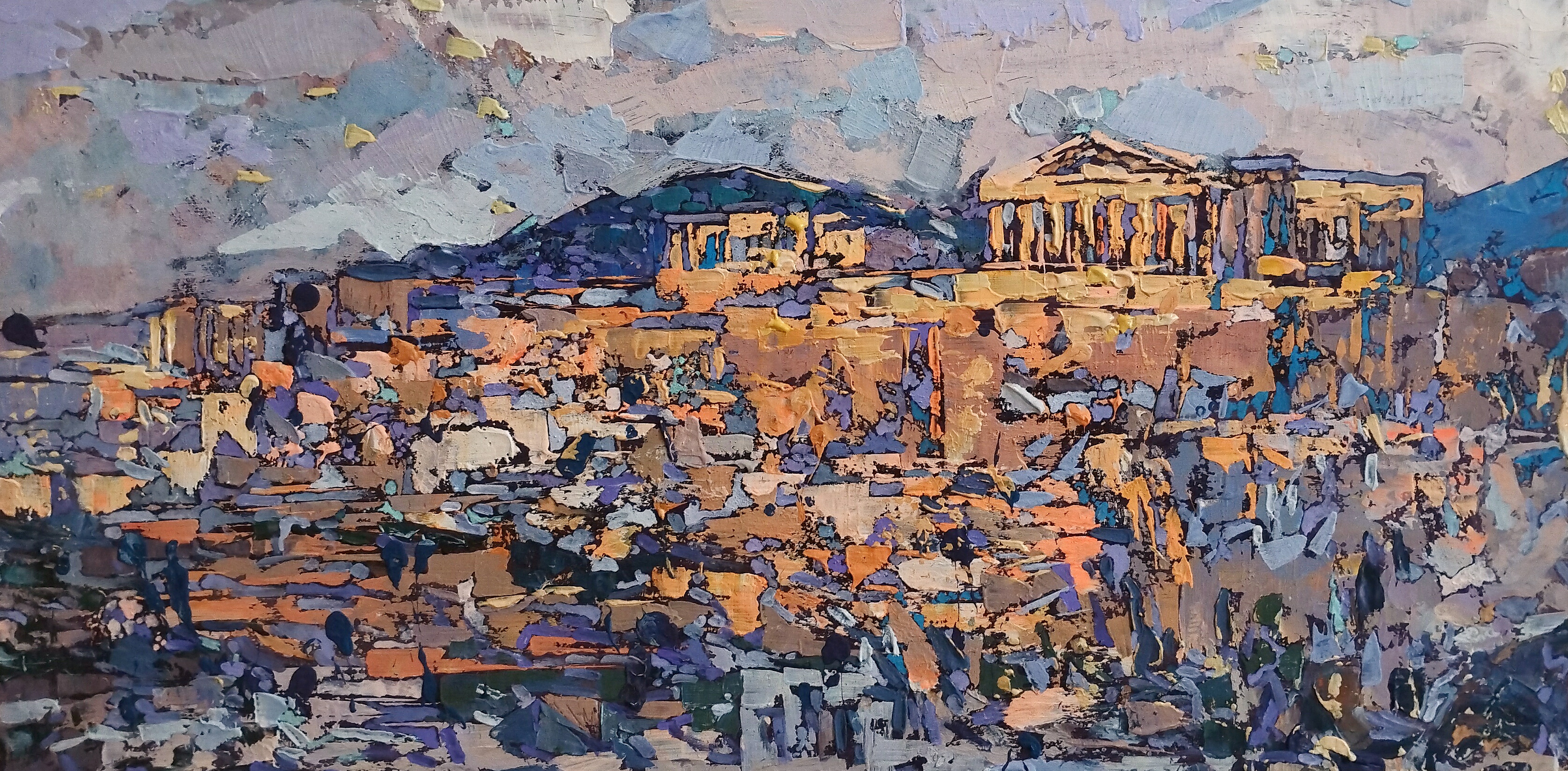 Athenae