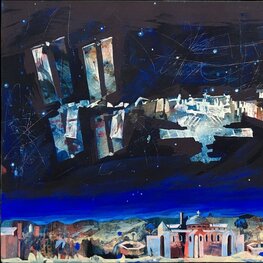 Space City