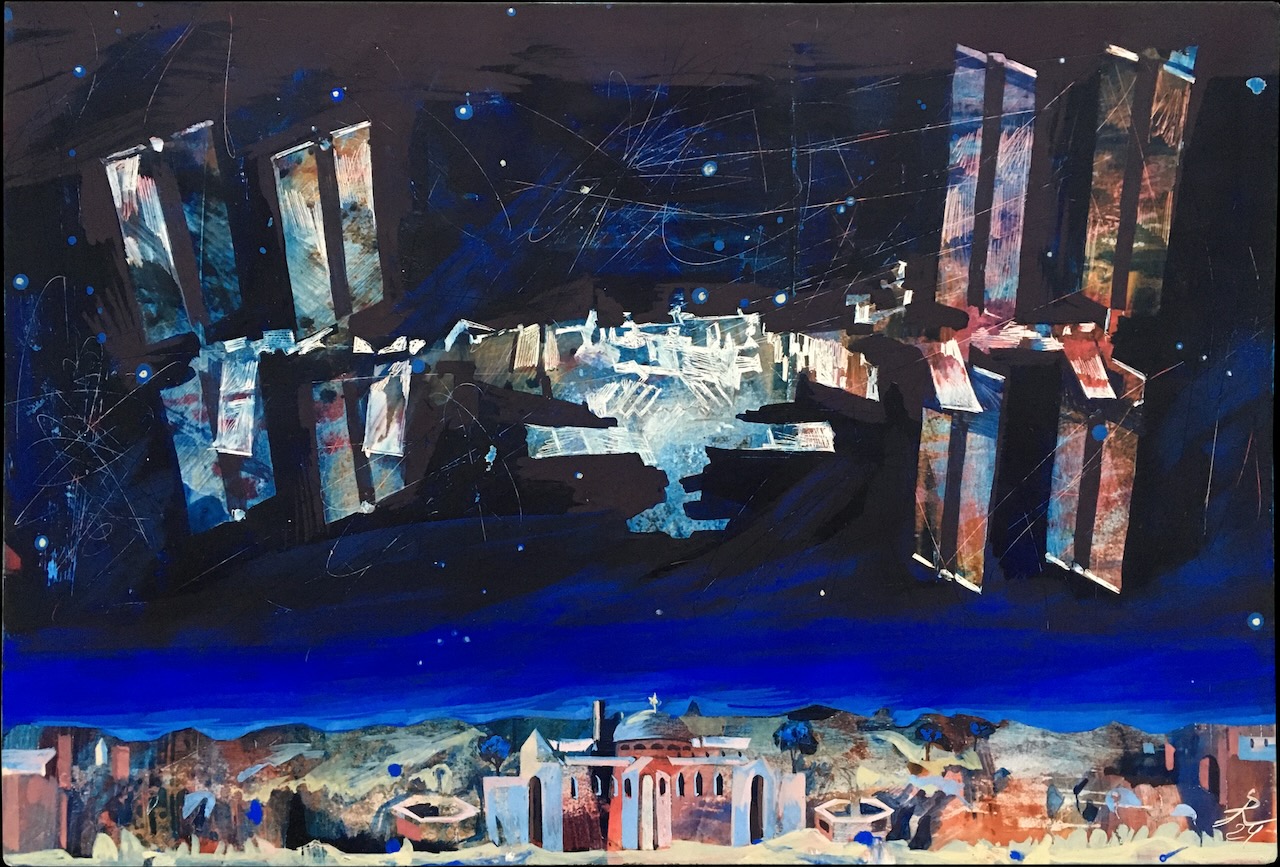Space City
