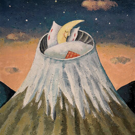 Fujiyama