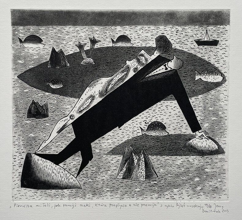 Pierwsza miłość, jak pamięć rzeki, która przepływa a nie przemija