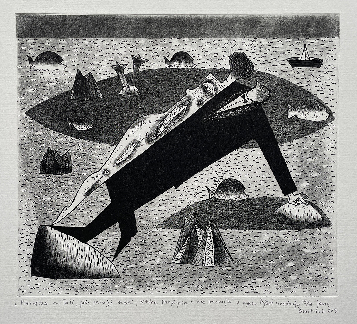 Pierwsza miłość, jak pamięć rzeki, która przepływa a nie przemija